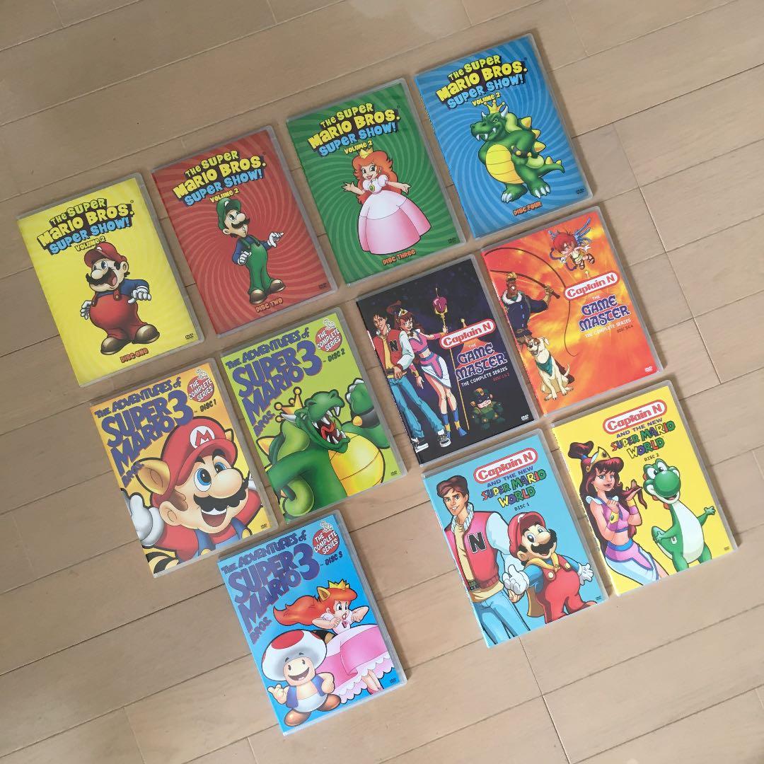 マリオ ゼルダ Captain N 80年代 90年代 DVD まとめ 北米版