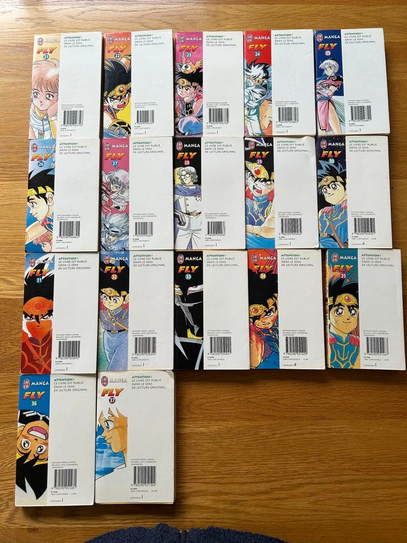 ダイの大冒険　FLY フランス語版　漫画　1〜37巻　三条陸　稲田浩司