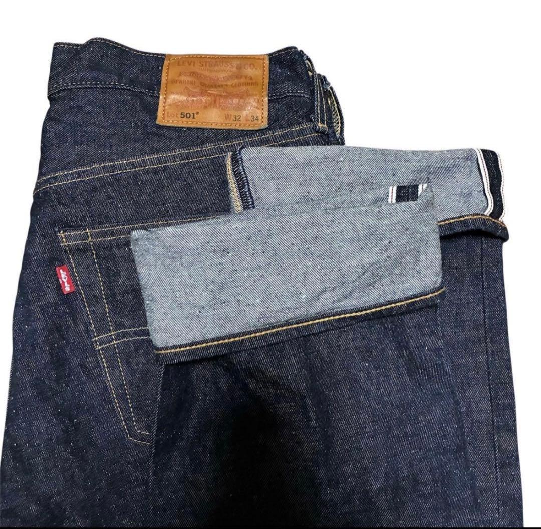 極美品✨LEVI’S 501赤耳 濃紺 bigE W32 革パッチ