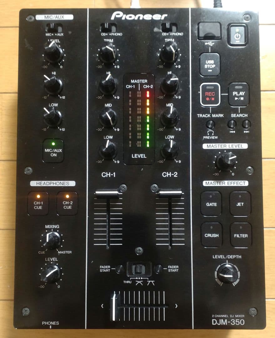 Pioneer DJM-350 動作確認済み　クロスCHフェーダー交換　元箱あり