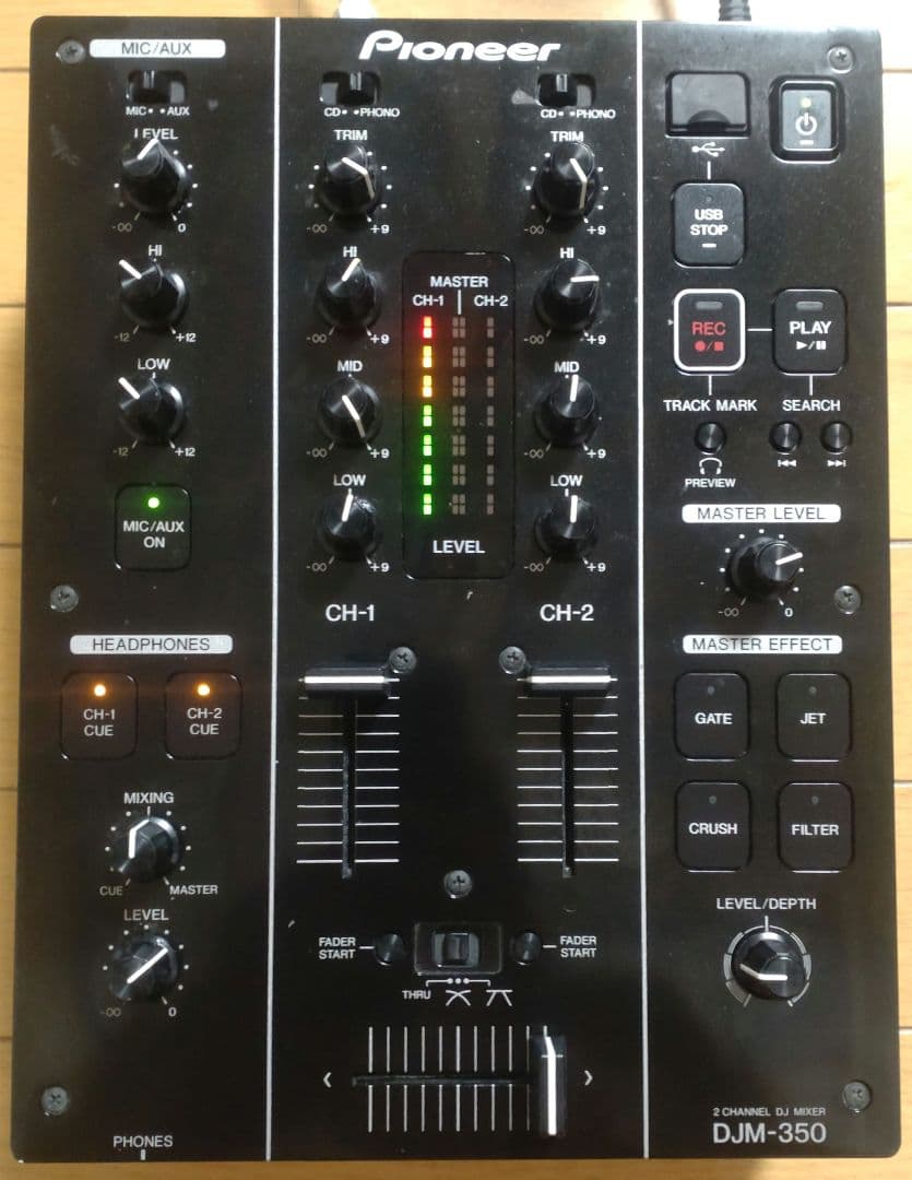 Pioneer DJM-350 動作確認済み　クロスCHフェーダー交換　元箱あり