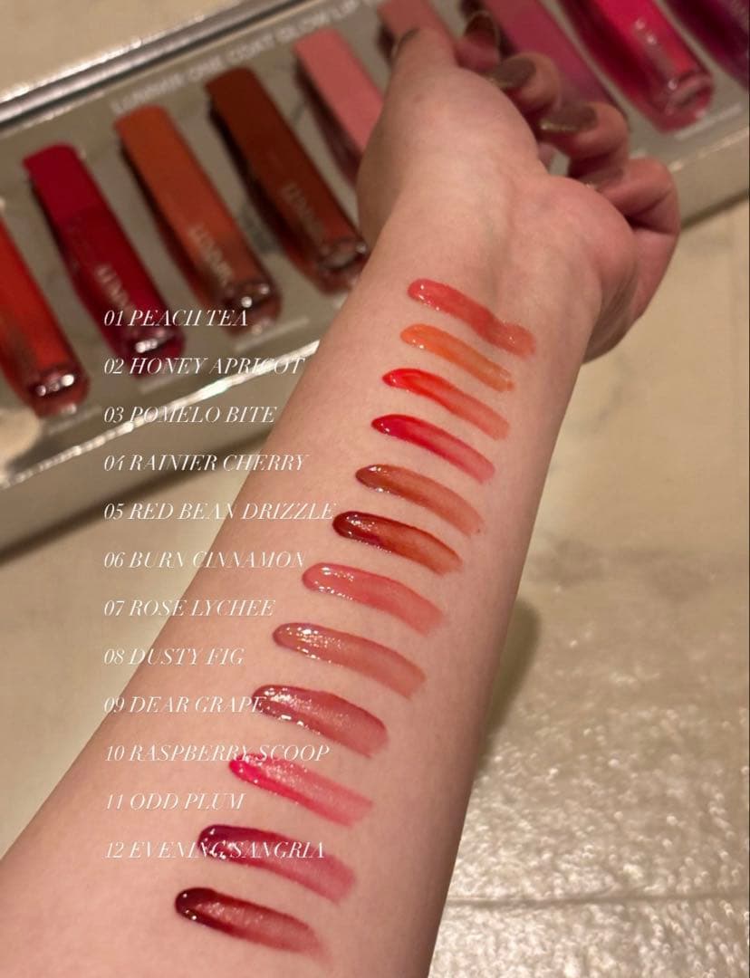 lummir リップ　全色セット