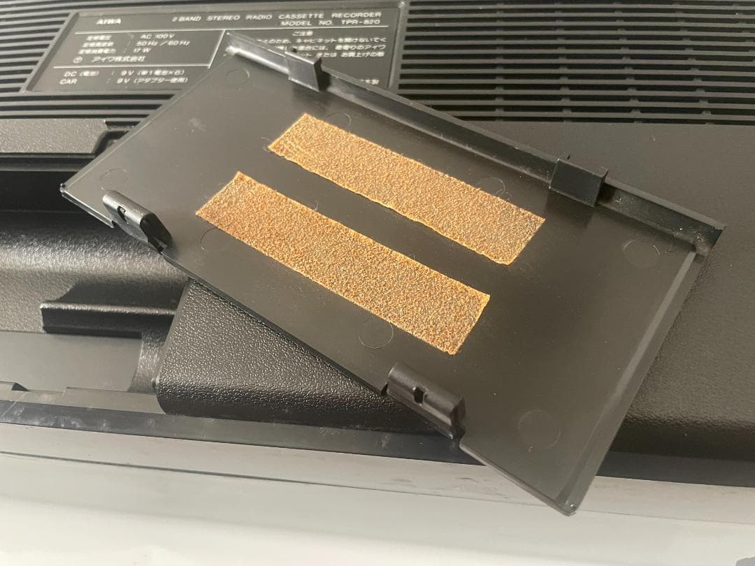 【通電確認済】AIWA TPR-820 アイワ　ラジカセ