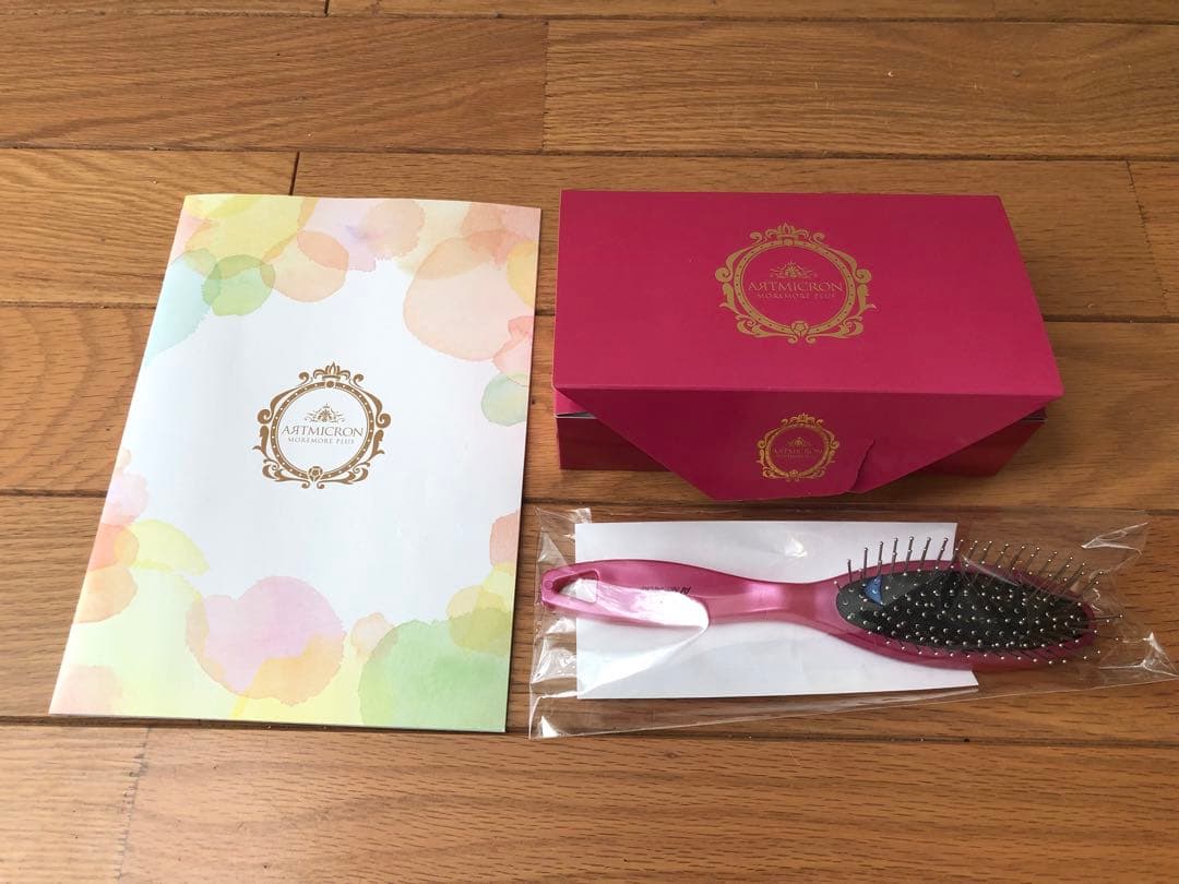 アートネイチャー MMプラスSPS セット