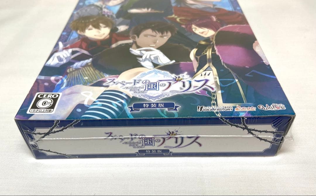 新品　スペードの国のアリス ～Wonderful Black World 特装版
