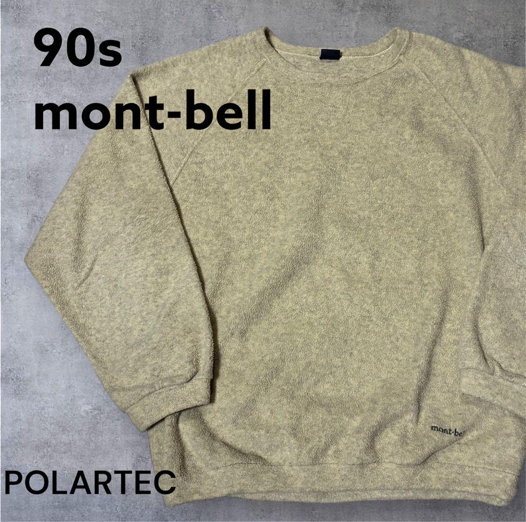 90s モンベル フリース スウェット POLARTEC 日本製 ラグラン 刺繍