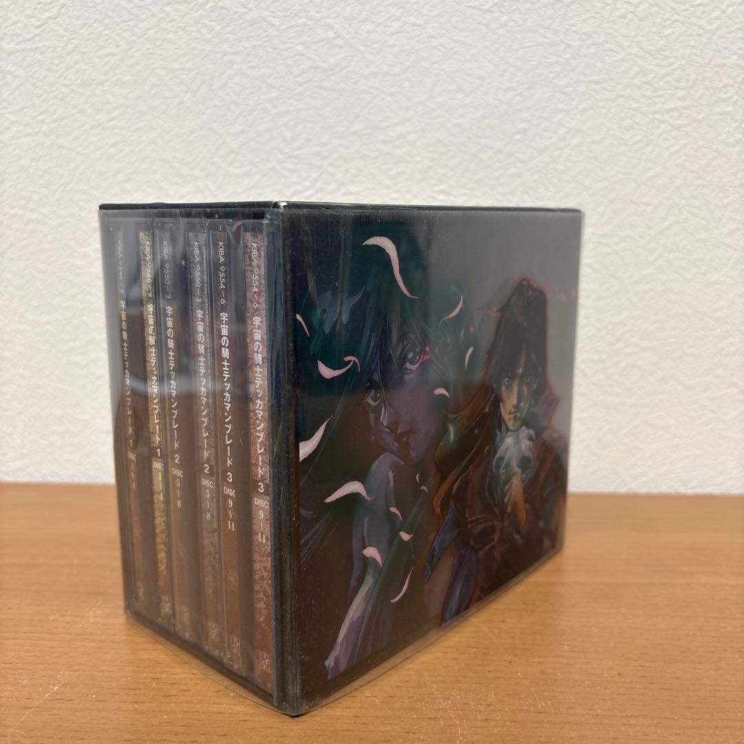 究極BOX第1弾 宇宙の騎士テッカマンブレードDVD-BOX〈完全予約限定生産…