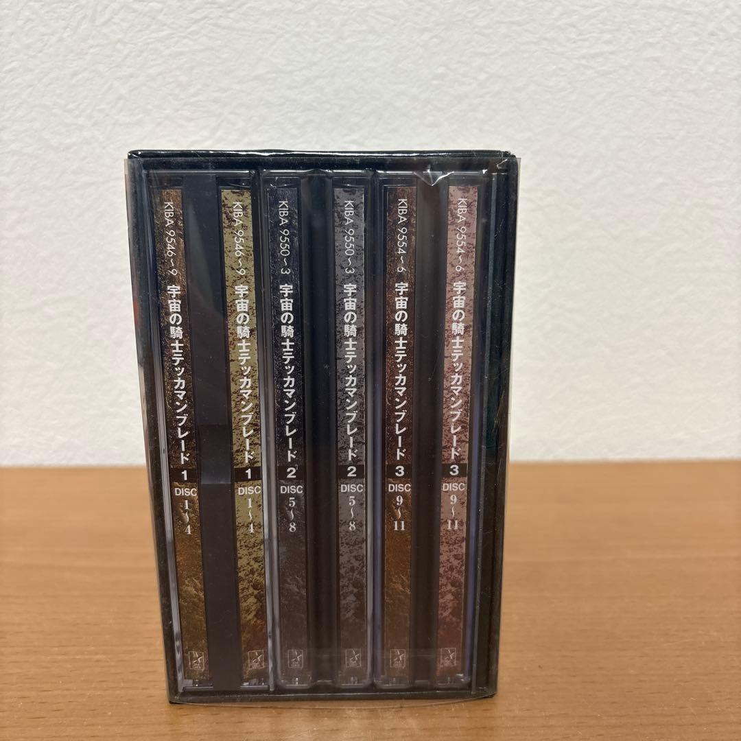 究極BOX第1弾 宇宙の騎士テッカマンブレードDVD-BOX〈完全予約限定生産…