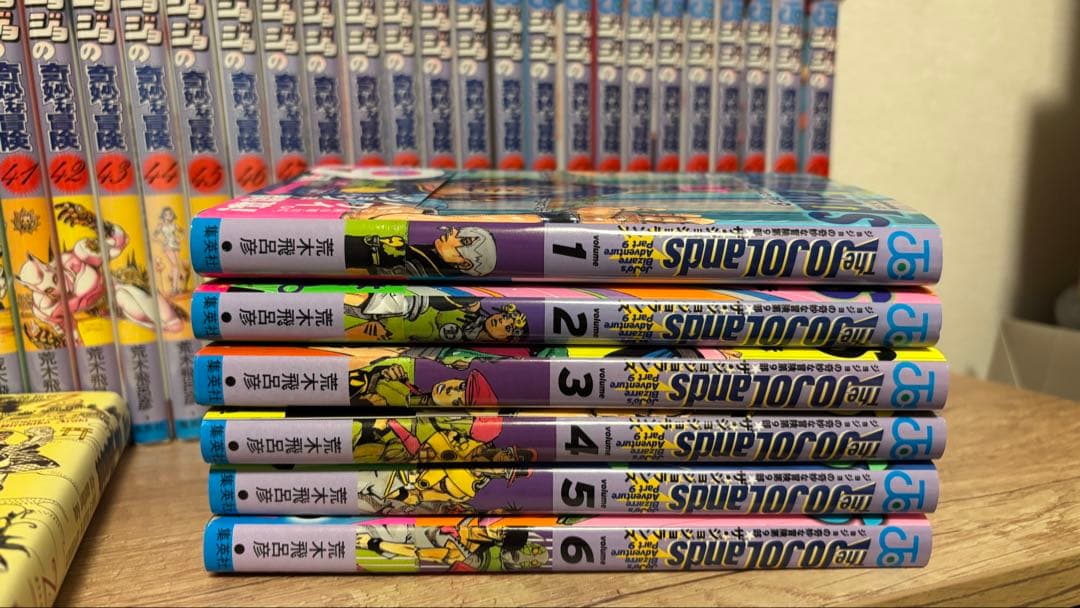 【美品】ジョジョ コミック 漫画 1〜9部 + 関連書籍11冊（3冊抜けあり)