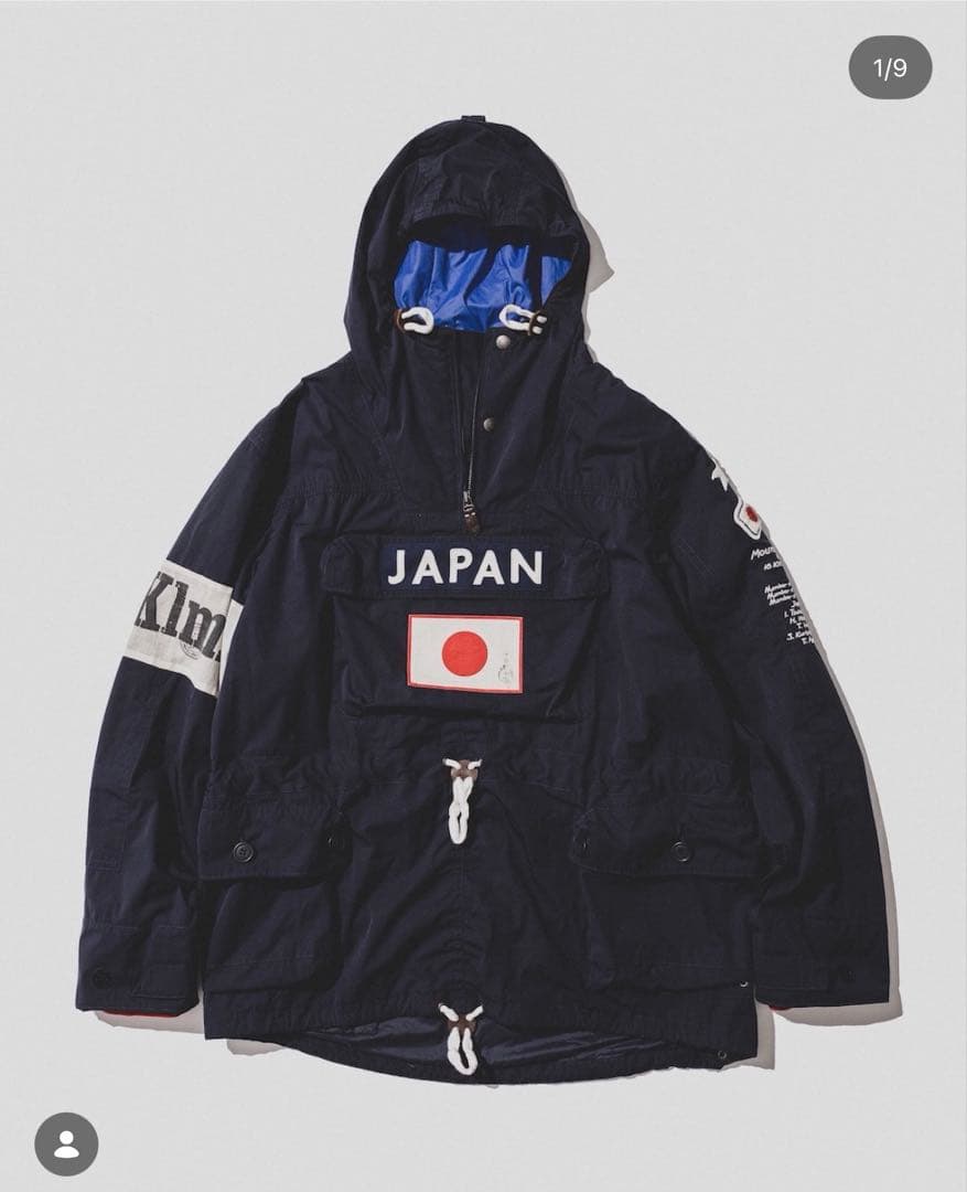 ジャケット・アウター BEAMS x Polo Ralph Lauren Japanorak M