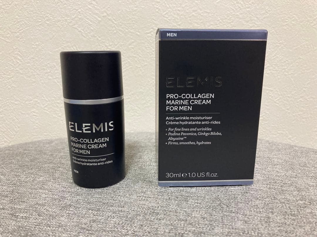 エレミスメンズ プロコラジェン マリンクリーム