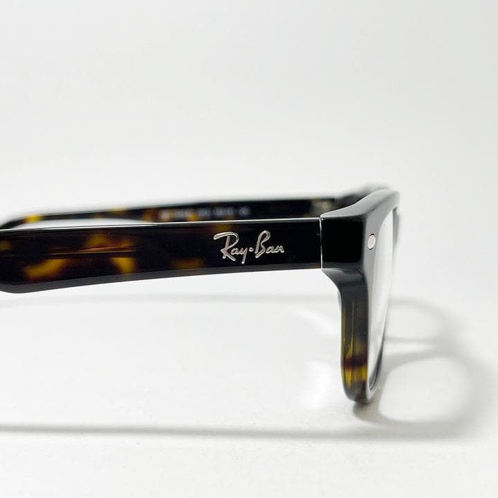 【ブルーカットRB5345D-2012】レイバン メガネフレーム ブラウンデミ