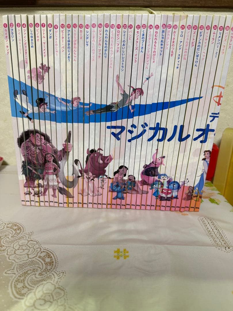 再出品　ディズニーマジカルオーディオ絵本1〜37巻フィギュア37体スピーカー無し