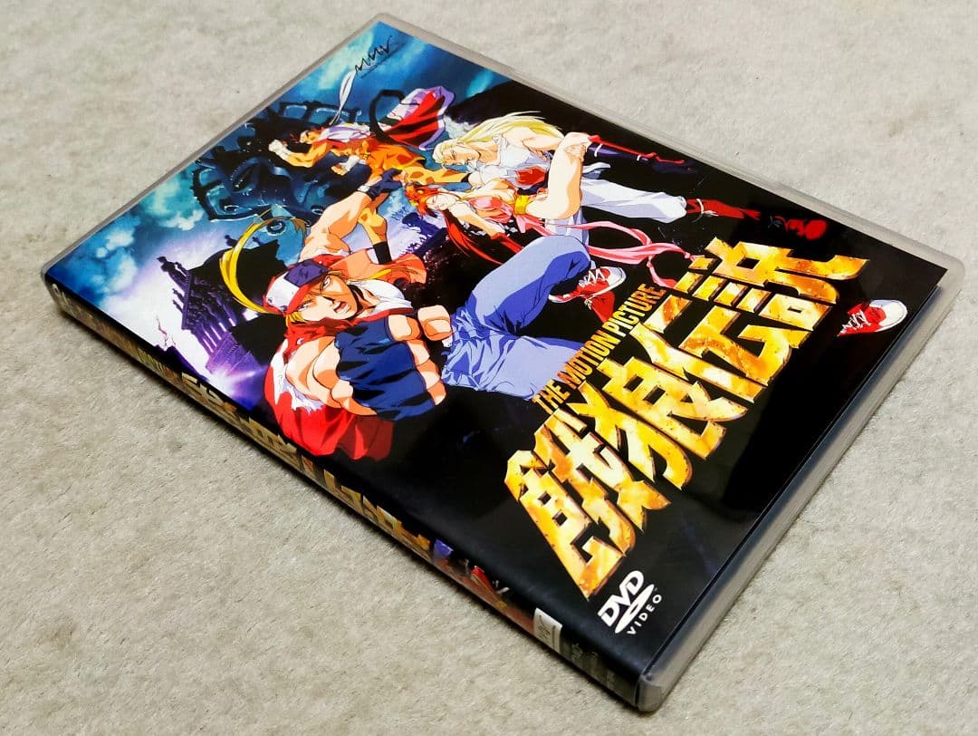 THE　MOTION　PICTURE　餓狼伝説　劇場版アニメ　映画　DVD