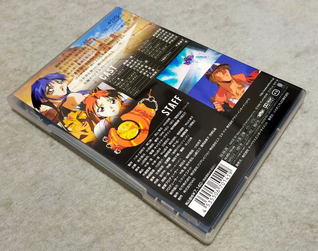 THE　MOTION　PICTURE　餓狼伝説　劇場版アニメ　映画　DVD