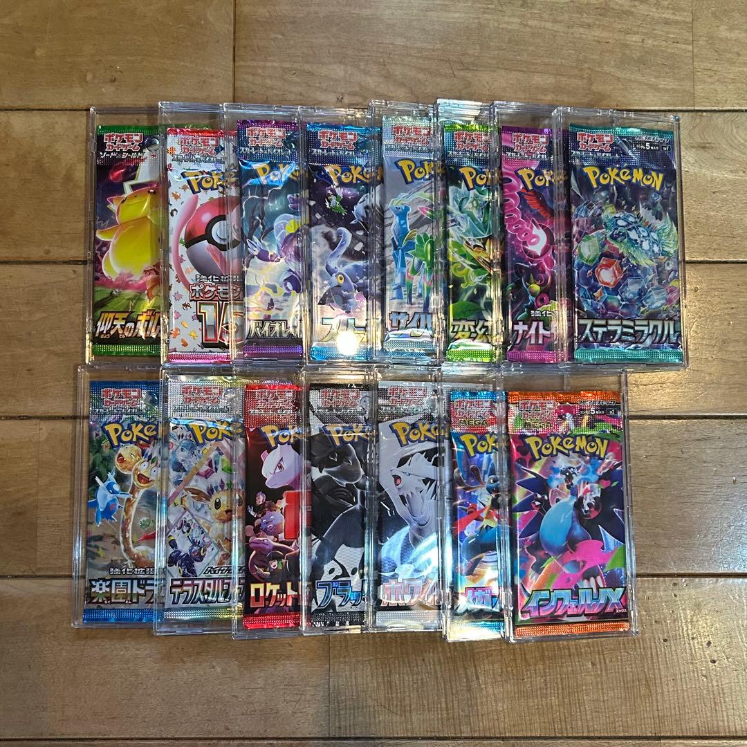 2*5様 ポケカ引退品 BOX パック PSA10 SAR SR MA AR プ