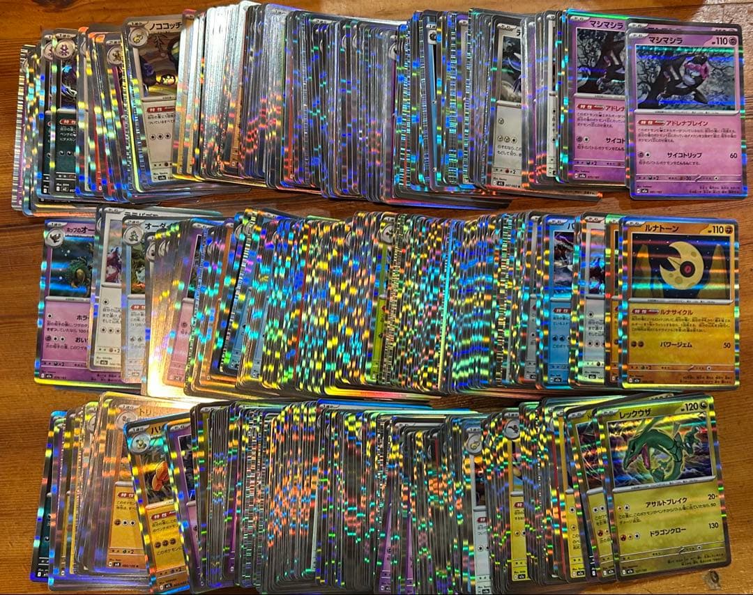 2*5様 ポケカ引退品 BOX パック PSA10 SAR SR MA AR プ