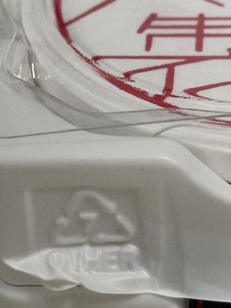 S.H.Figuarts 真骨彫　仮面ライダーカブト　ハイパーフォーム10th