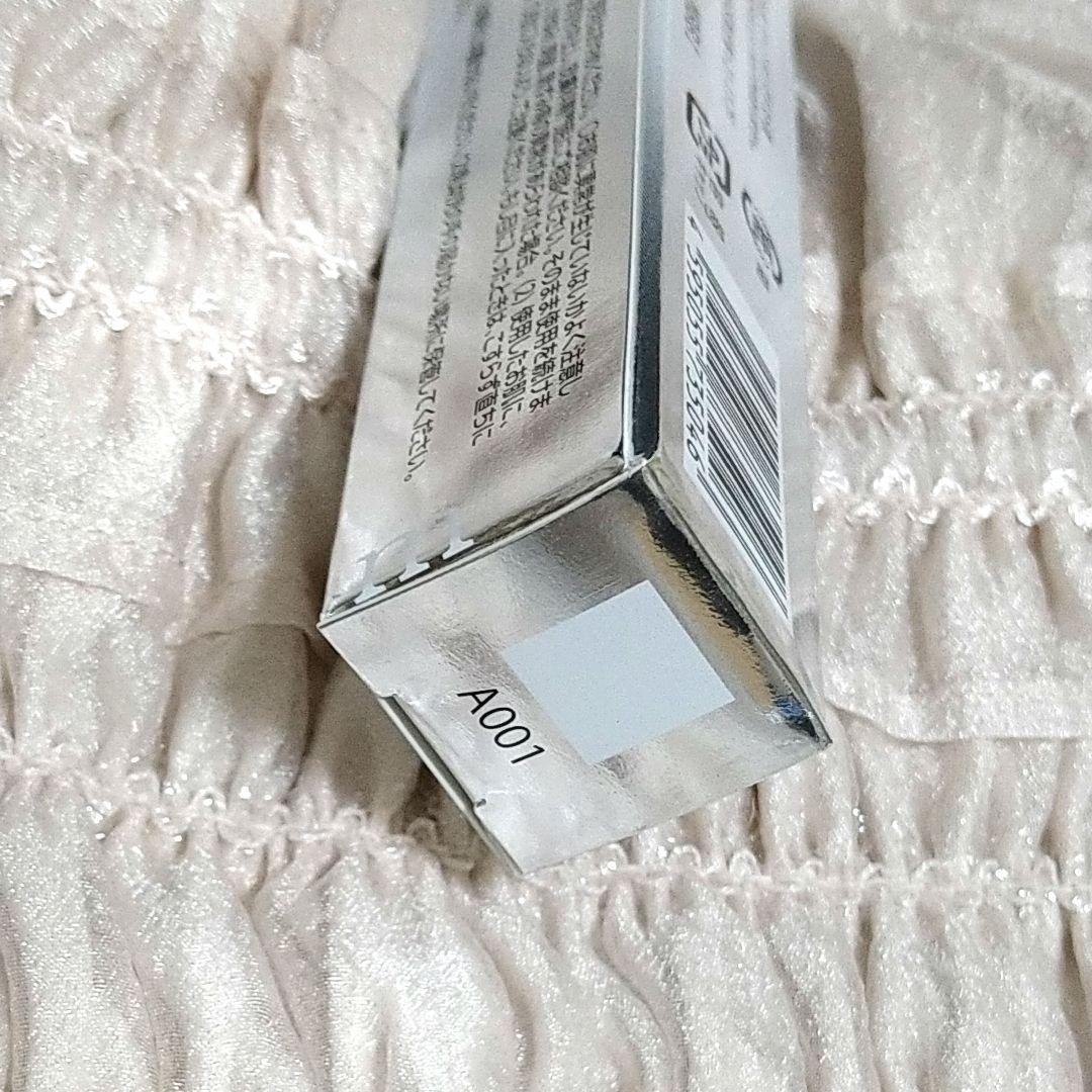 エテルナムリップセラム✨001❤唇を育てるリップ美容液❤