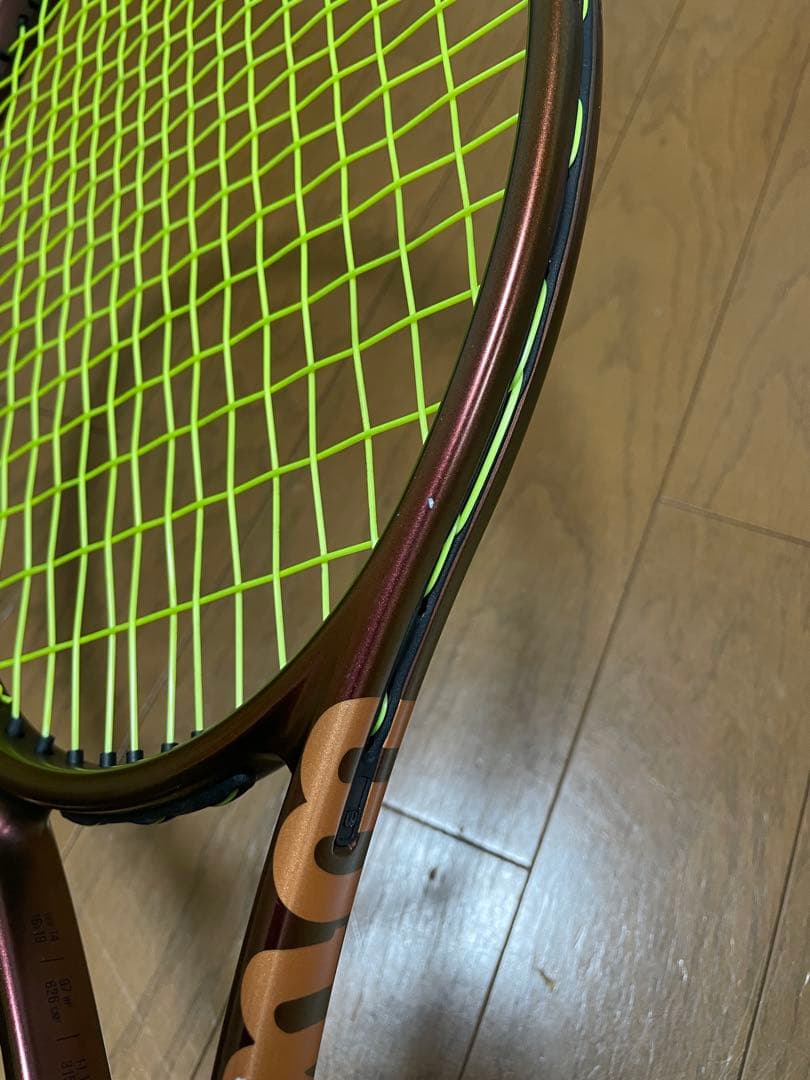 ウィルソン　プロスタッフ97 V14 Wilson Prostaff97 V14