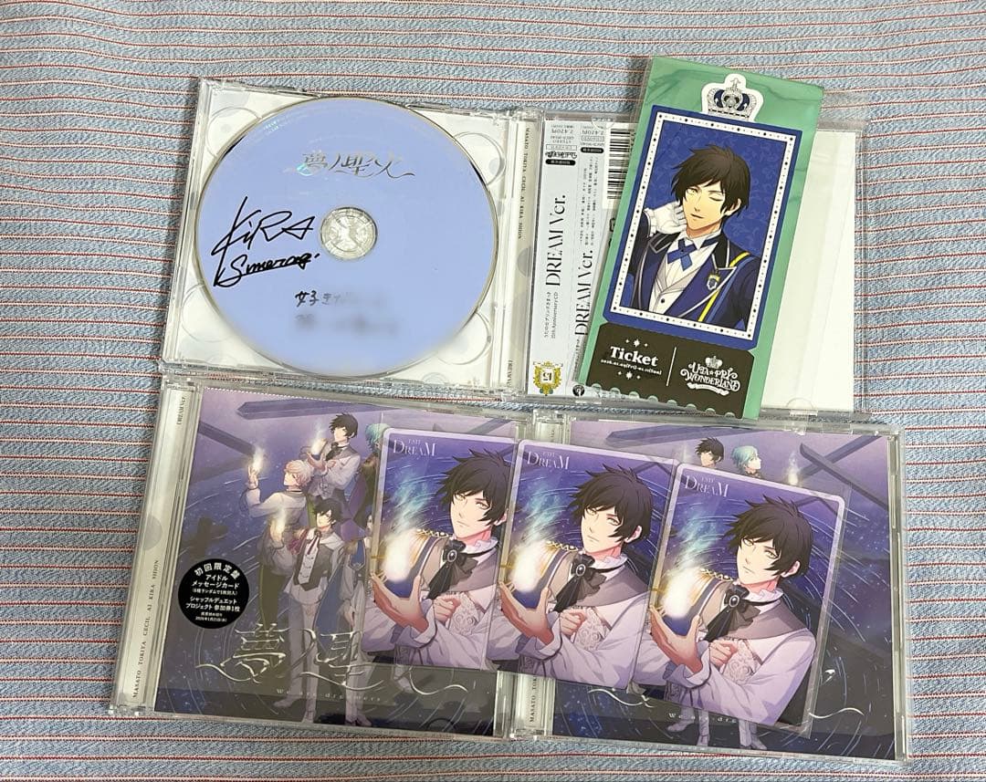 うたプリ　綺羅　直筆　サイン　コメント　盤面　CD