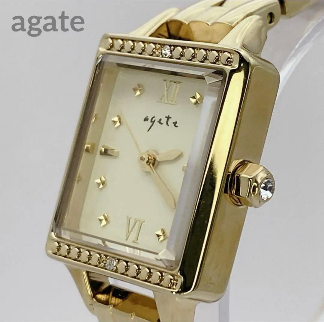 アガット　スクエアフェイス　ストーン付　ベルト16㎝