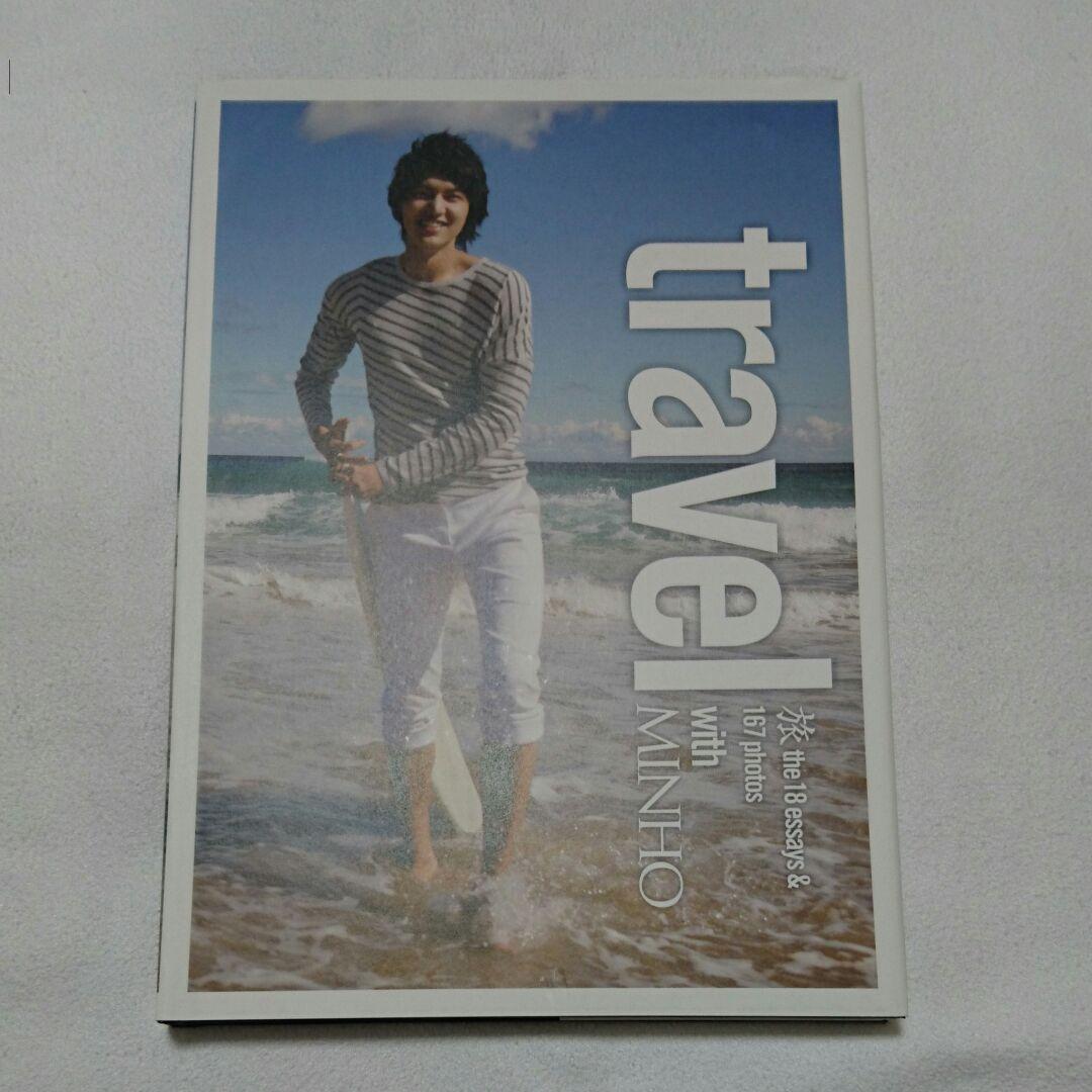 イ・ミンホ  写真集 Travel  DVD付き