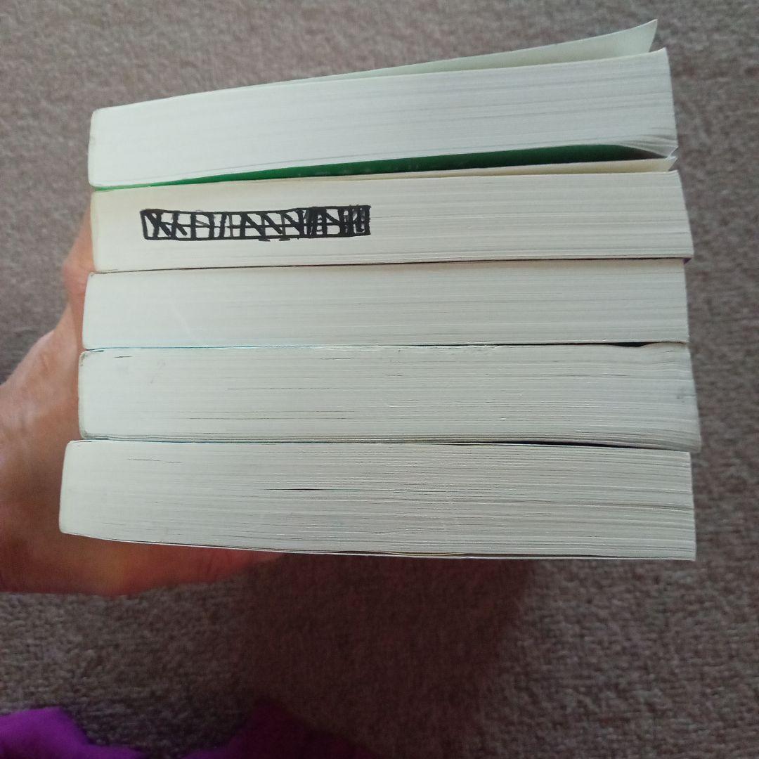 筑波大学　推薦入試　連続10年分