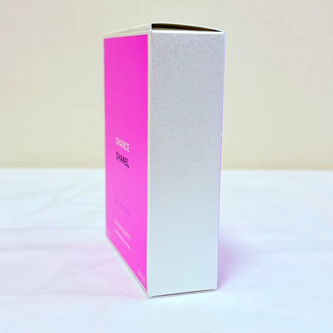 新品　シャネル　チャンス　オータンドゥル　オードトワレ　香水　100ml