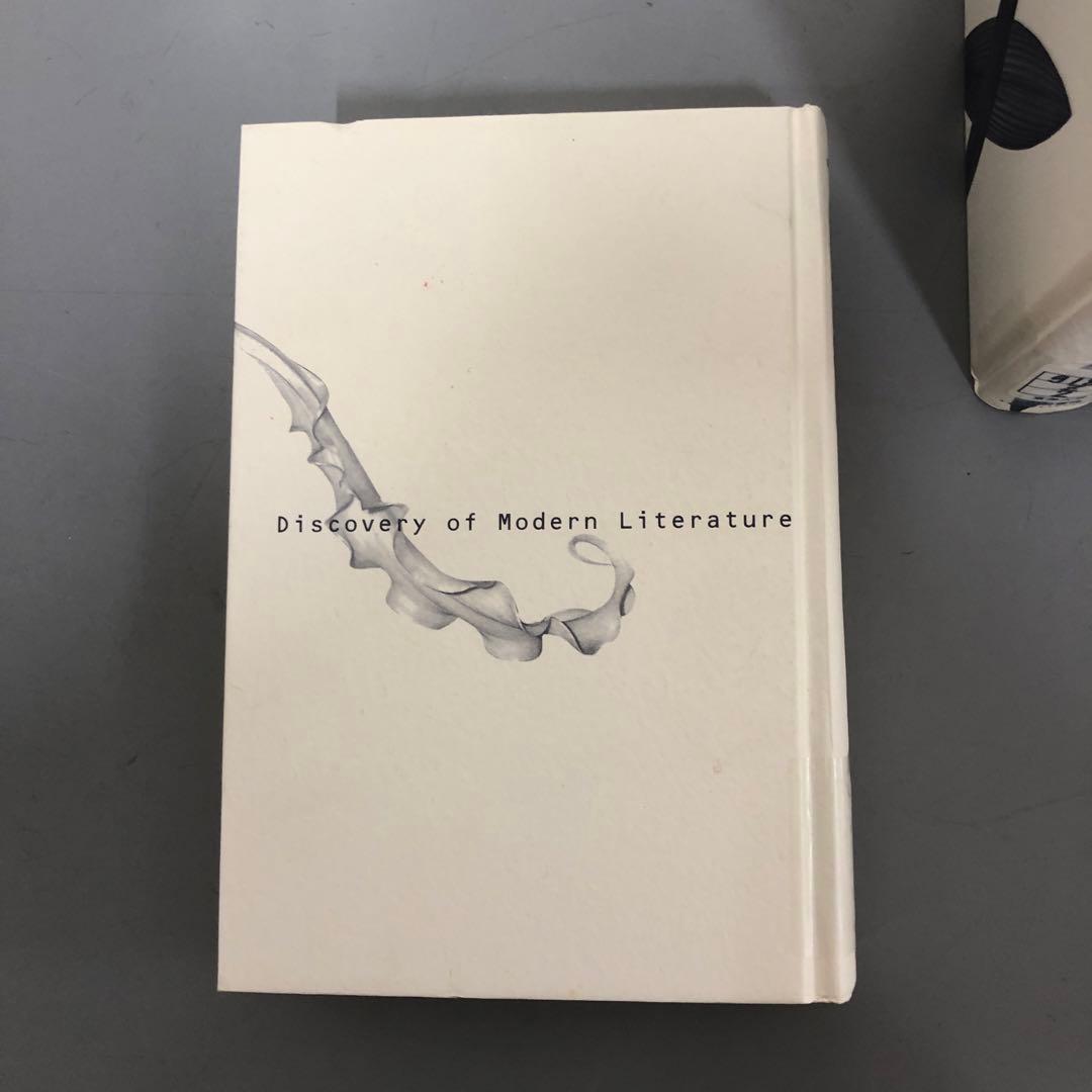 【中古本】新装版　全集　現代文学の発見1巻〜16巻