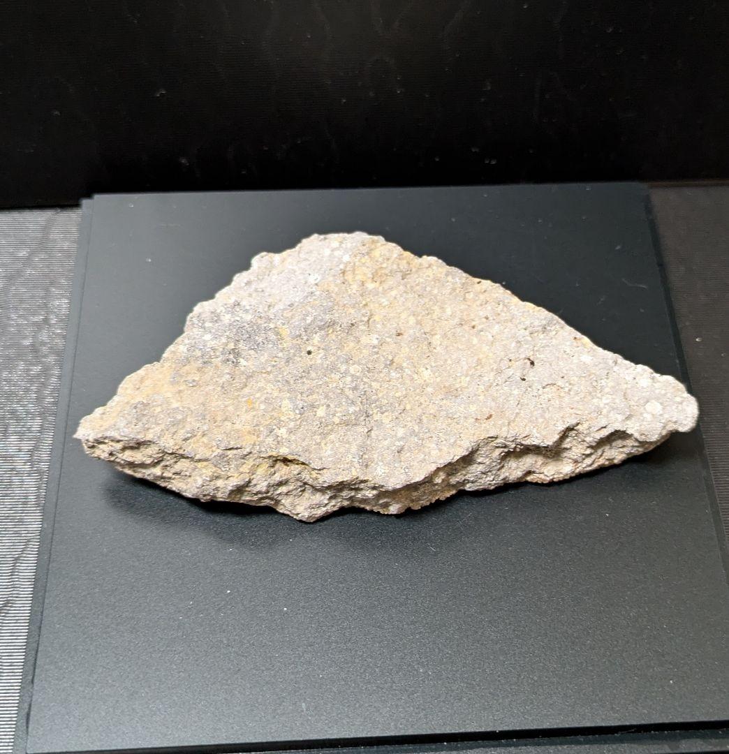 ★秋田発『北投石』７４グラム 100%本物!! 秋田玉川温泉産 放射線量測定済