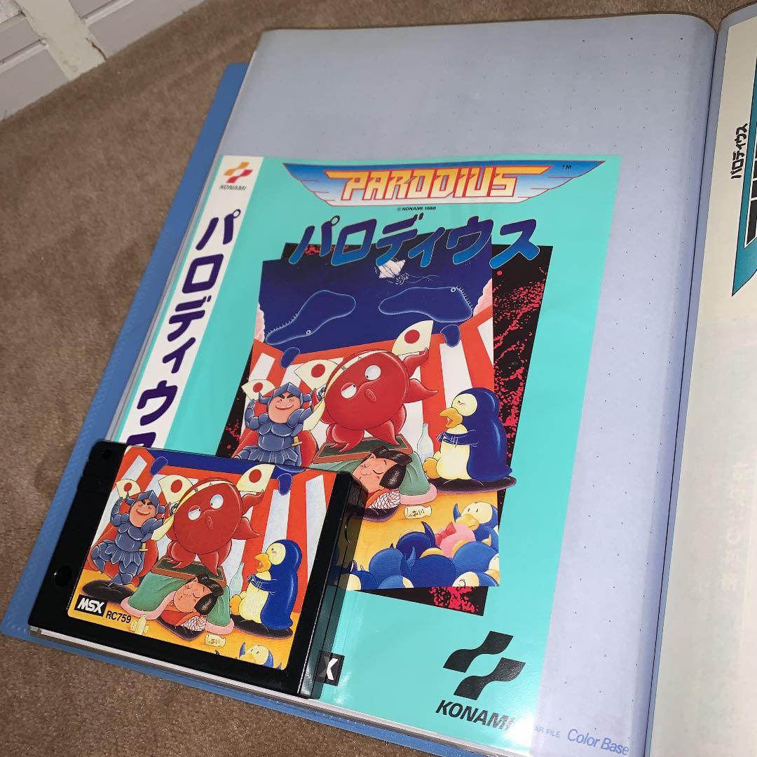 【美品】パロディウス　PARODIUS MSX ROM