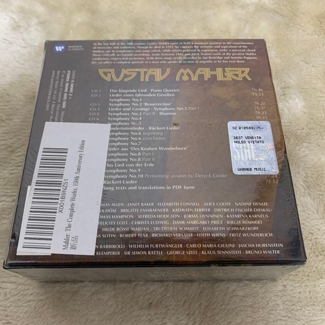 未使用 未開封　MAHLER THE COMPLETE WORKS 16CD