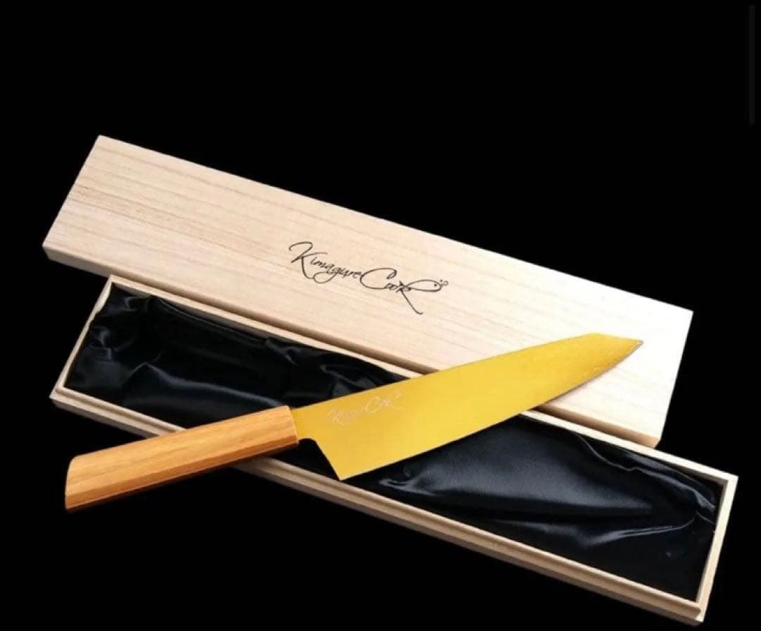 お*ン様 きまぐれクック　きまぐれ包丁　きまぐれゴールド