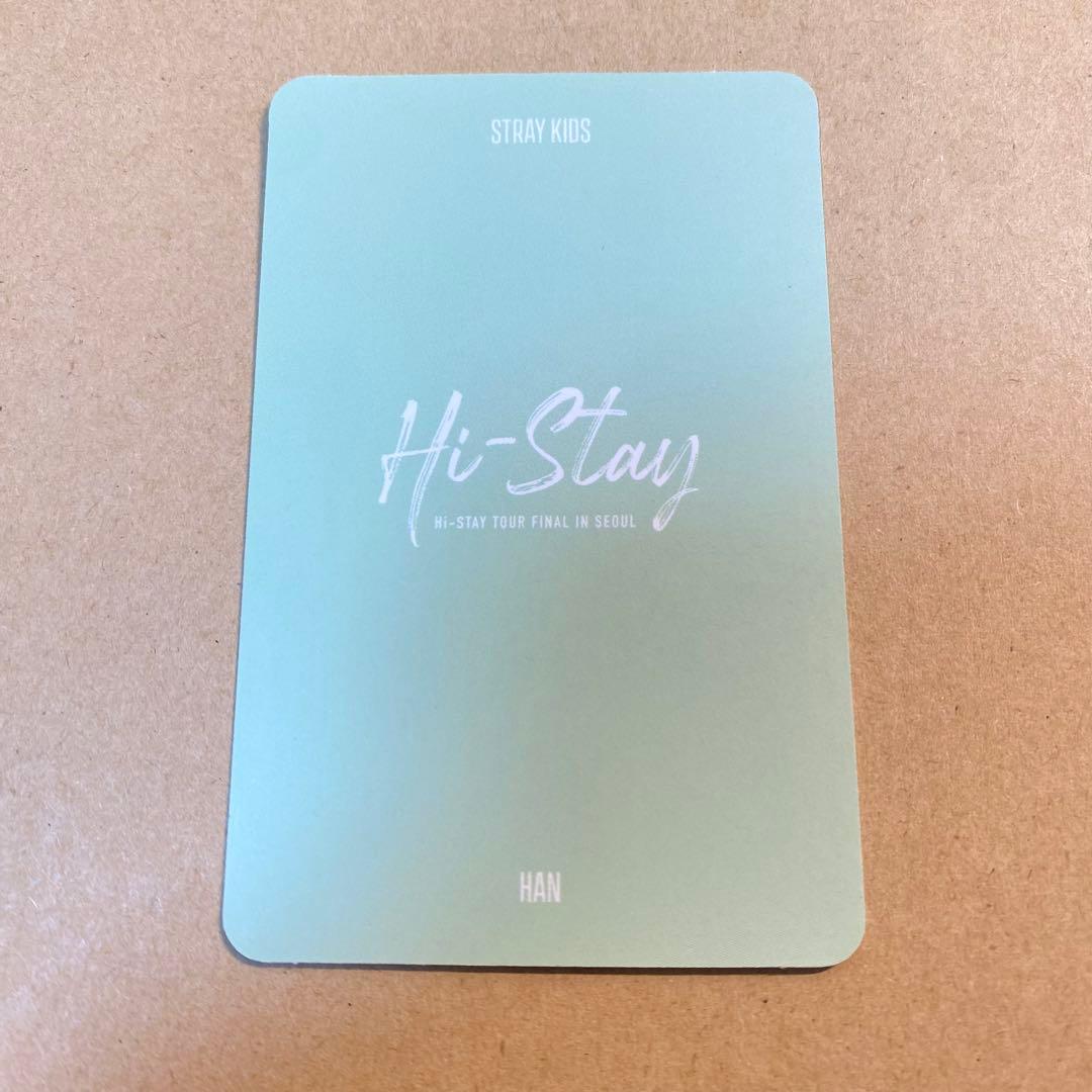 hi-stay seoul ラッキーボックス　トレカ　ハン