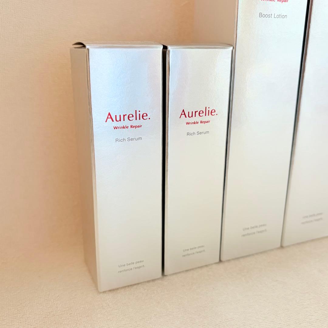 オレリー リンクルリペアブーストローション リンクルリペアセラム 未開封 100