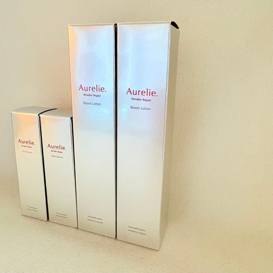 オレリー リンクルリペアブーストローション リンクルリペアセラム 未開封 100