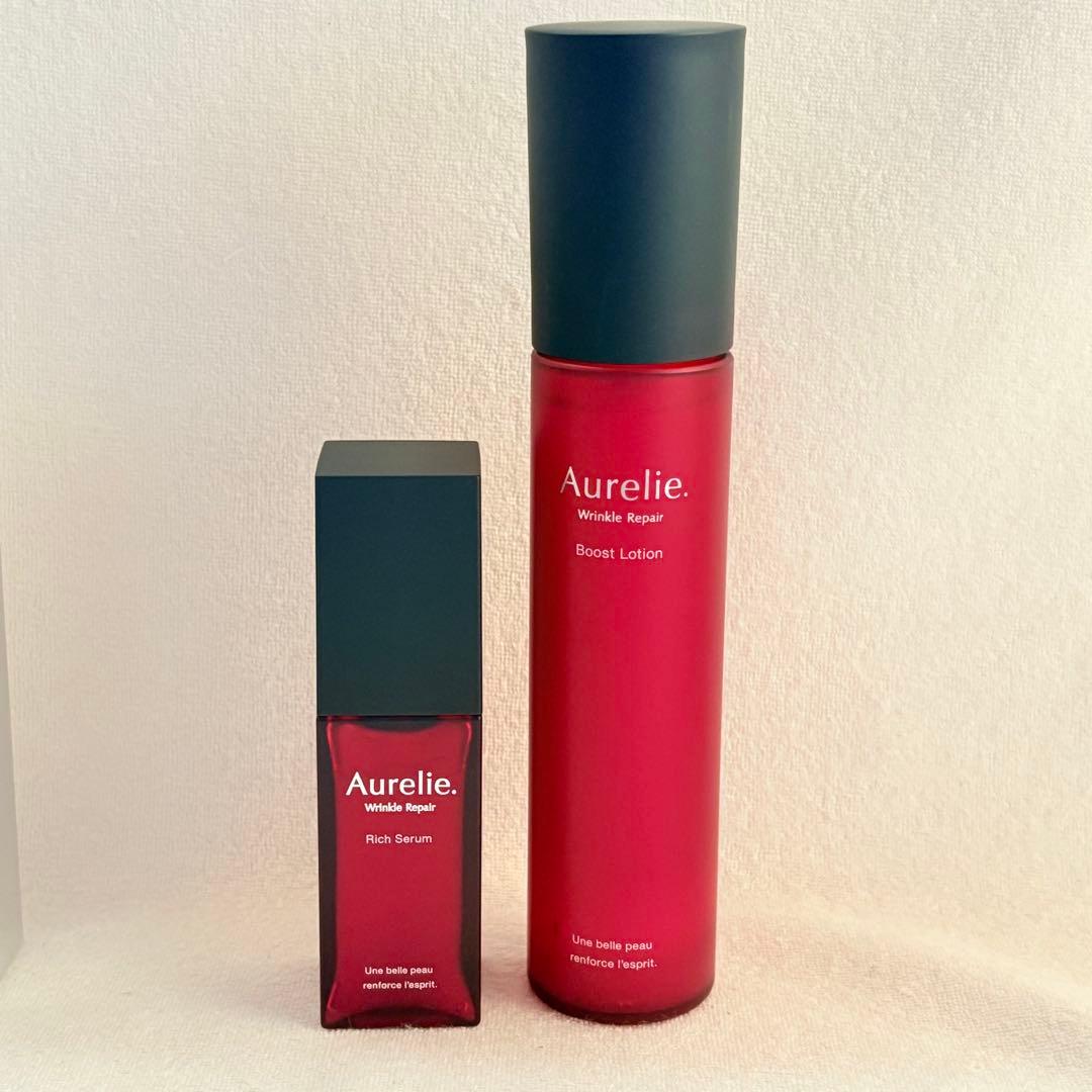 オレリー リンクルリペアブーストローション リンクルリペアセラム 未開封 100