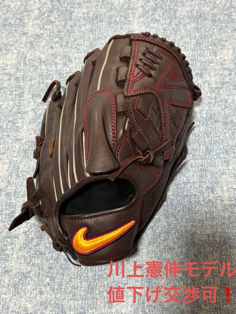 Nike 少年野球軟式グローブナイキ　元中日ドラゴンズ川上憲伸選手モデル