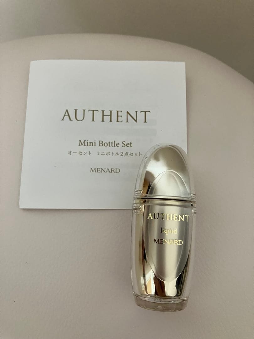 フェイスクリーム MENARD AUTHENT Mini Bottle Set