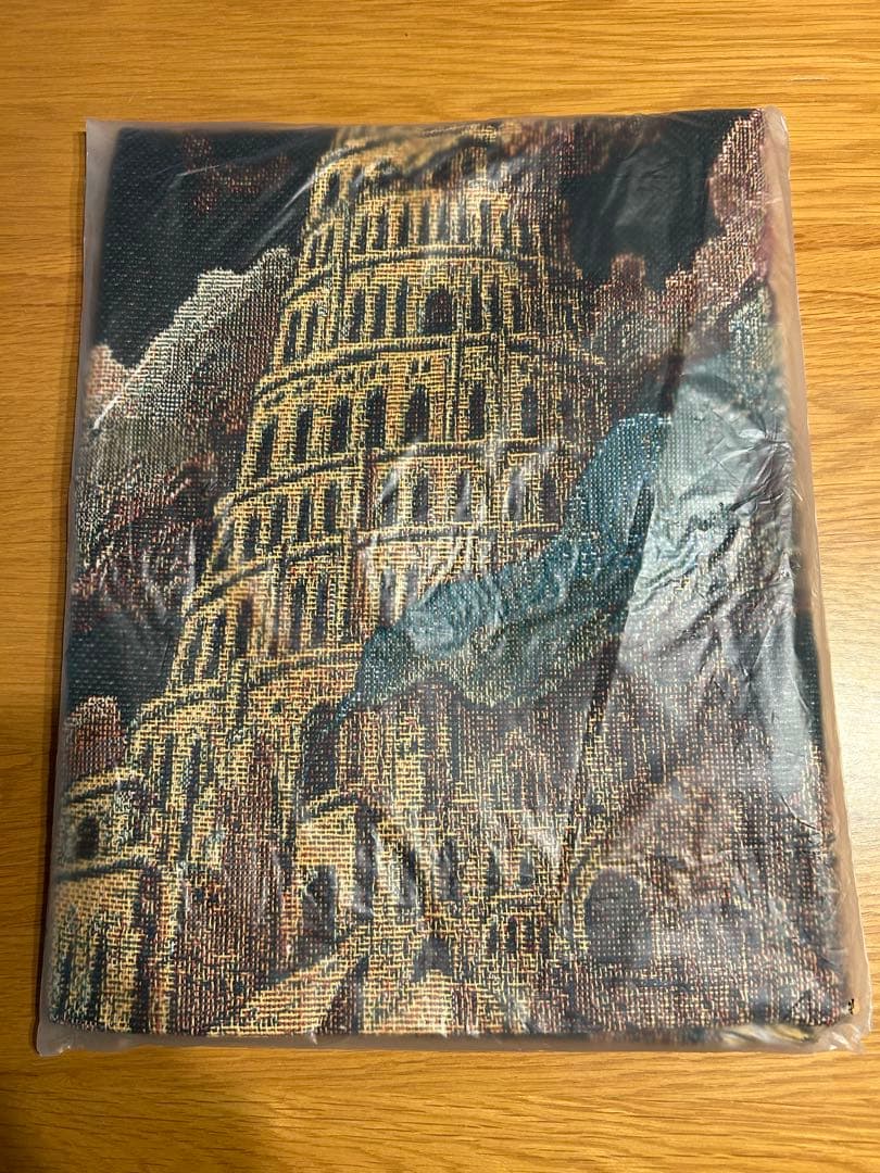 バベルの塔 ゴブラン織り マルチクロス