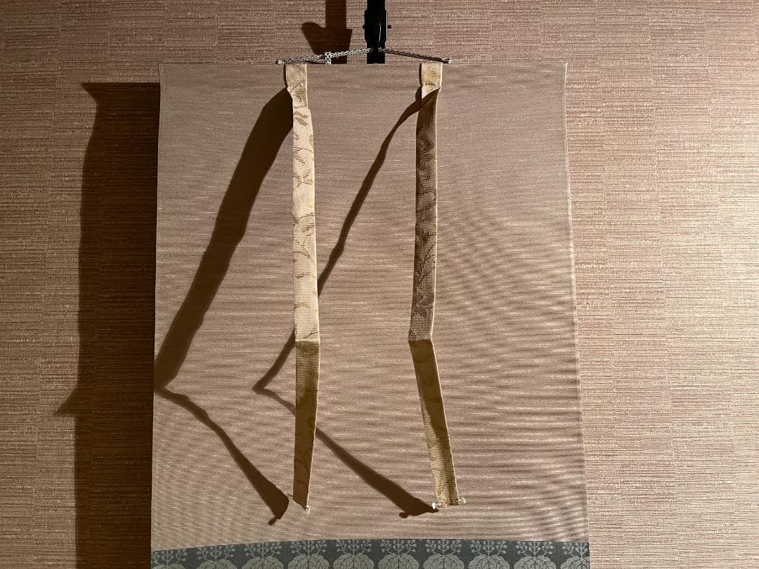 堀内宗完　兼中斎　一行　桃花笑春風　茶掛軸　表千家　茶道具