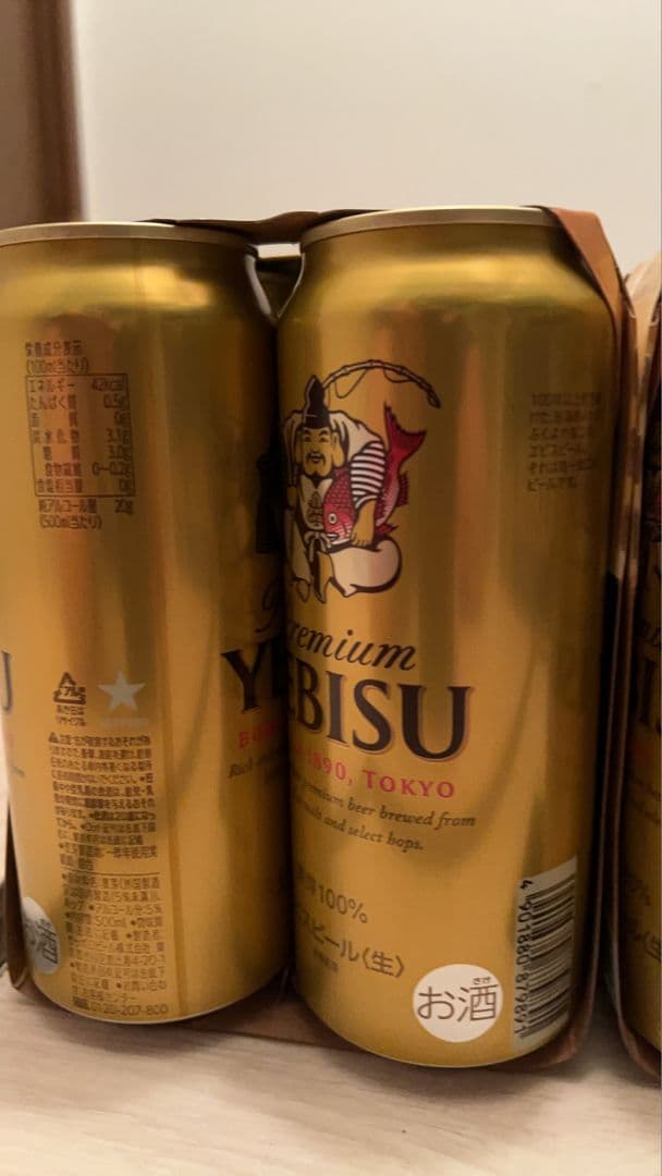 \"エビスビール500ml 1箱セット（計24缶）と一番搾りの500のバラ一箱