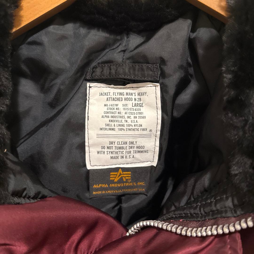 90's USA製 ALPHA INDUSTRIES N2B ボルドー