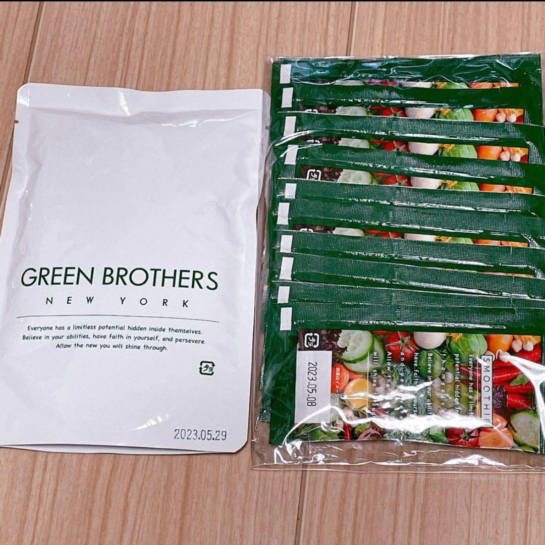 【匿名配送】〈しんちゃんさま確認用〉ワンデイクレンズセット 【即購不可】