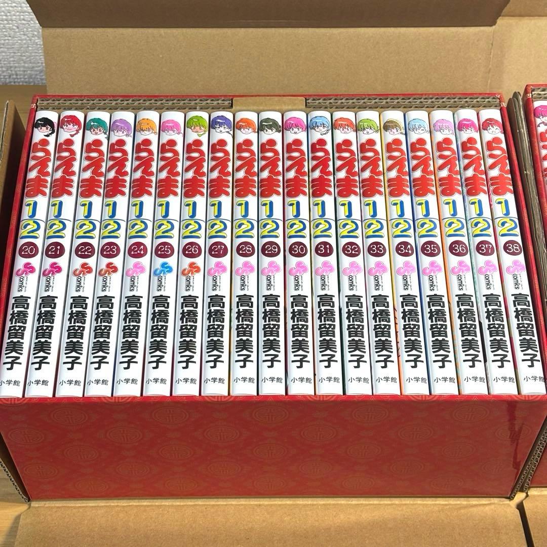 らんま1/2 SSC完全復刻BOX 全38巻セット