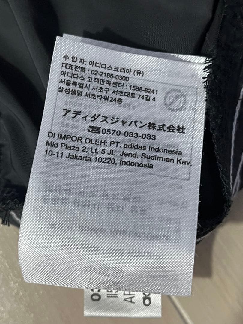 adidas レース トリム スリーストライプス ショーツ ショートパンツ