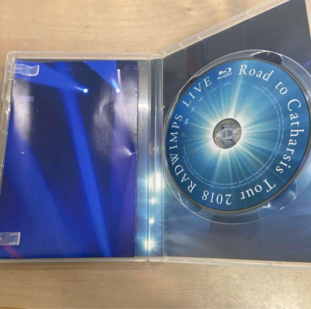 RADWIMPSグッズまとめ売り（全20点）