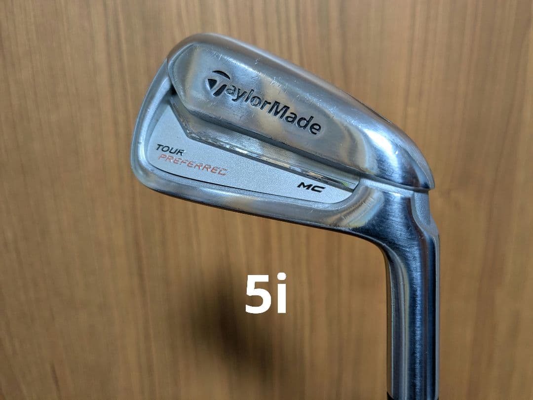 テーラーメイド ツアープリファードMC DG S200 アイアン6本