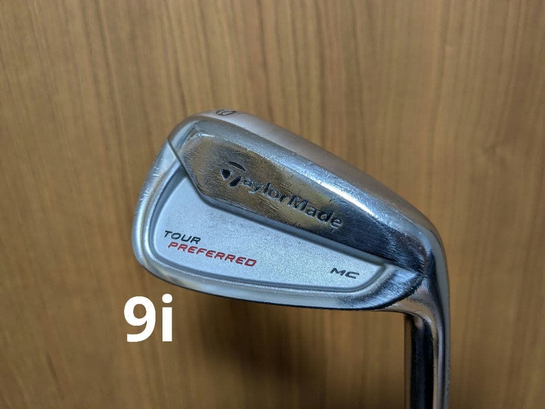 テーラーメイド ツアープリファードMC DG S200 アイアン6本
